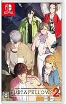 バスタフェロウズ　通常版　新品未開封 新品未開封】BUSTAFELLOWS バスタフェロウズ バスタフェ2 ステラ